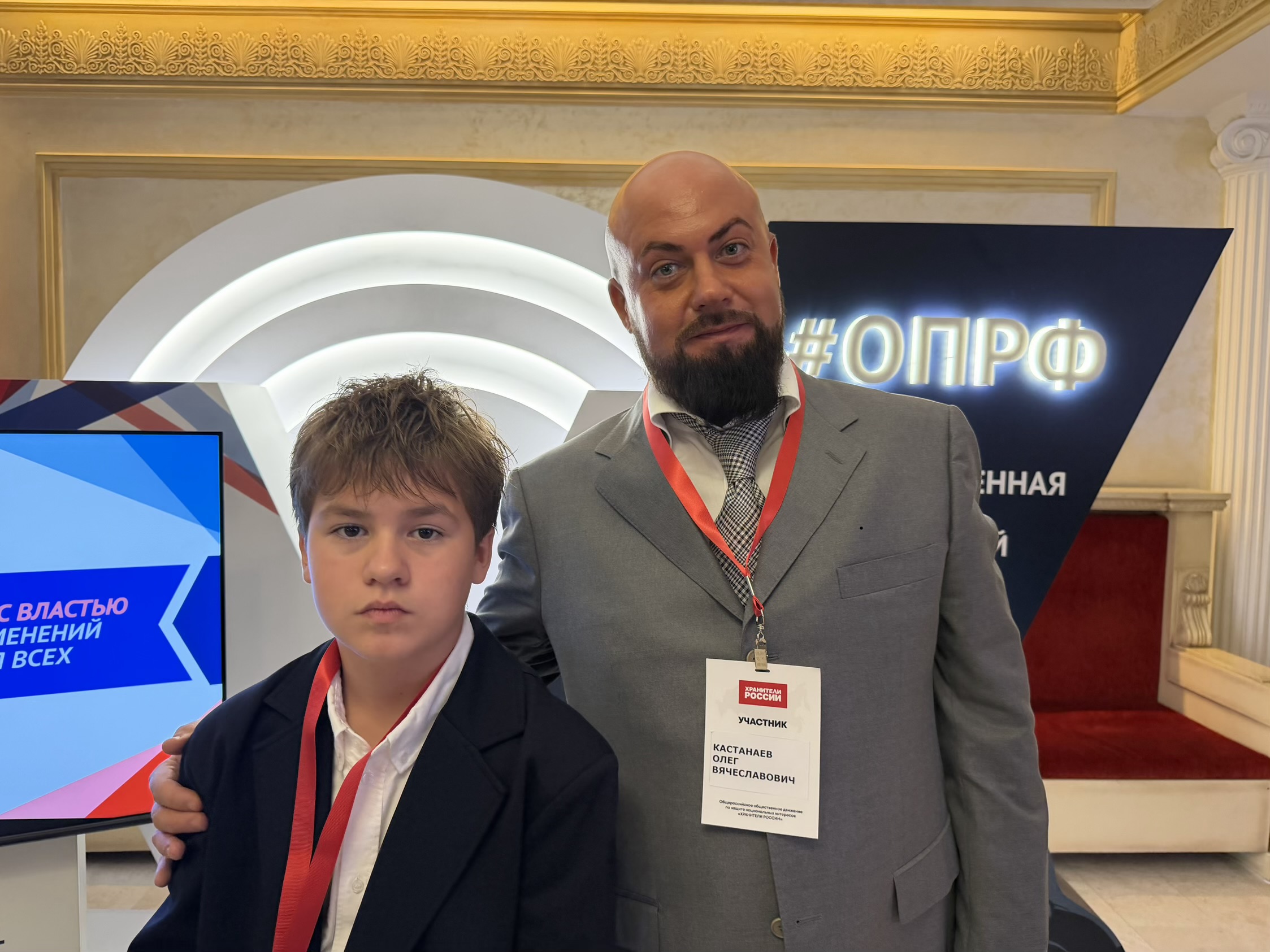 Кастанаев Олег