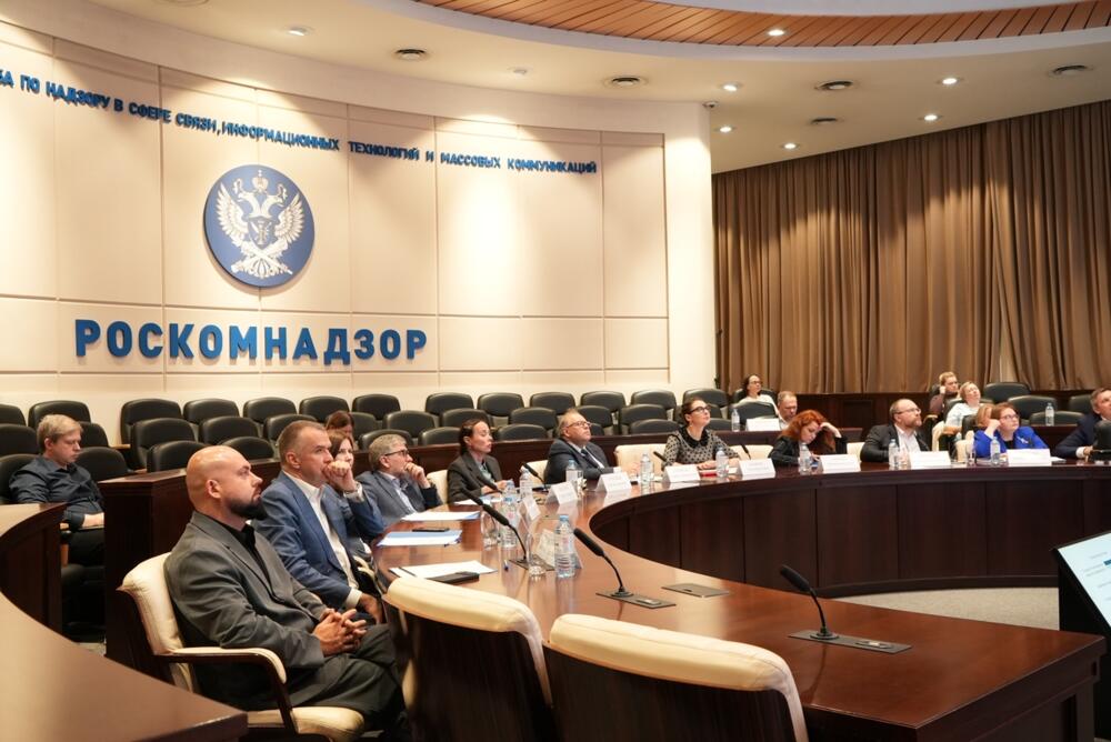 Тру-крайм, оккультизм, образ будущего: Безопасная столица поддержала все инициативы на заседании в Роскомнадзоре